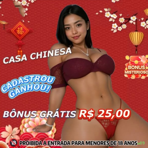 Oh Catrina